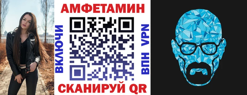 АМФ 98% Нарьян-Мар