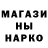 Амфетамин VHQ Murat Kaskulov