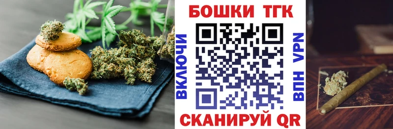 Cannafood конопля MEGA ONION Нарьян-Мар