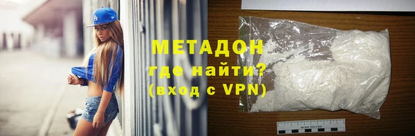 первитин Алексин