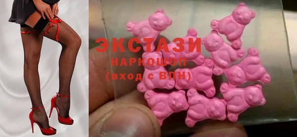 гидра Аркадак
