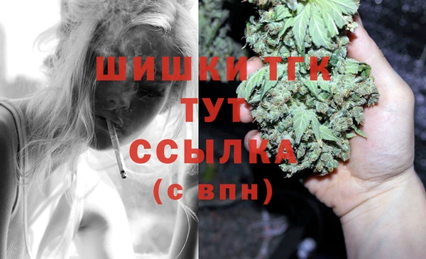кокс Армянск