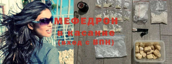 СК Баксан