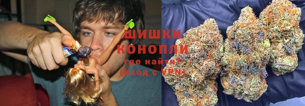 кокс Армянск