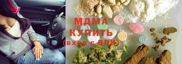 хмурый Сатка