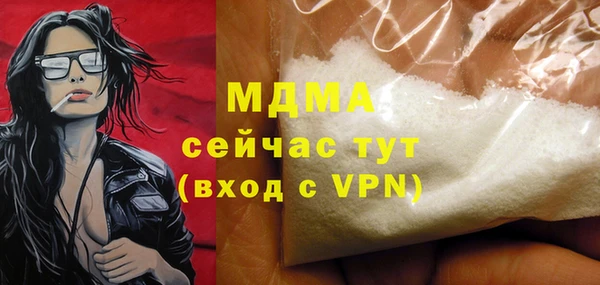 СК Баксан