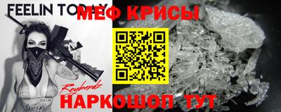 гидра Усть-Илимск