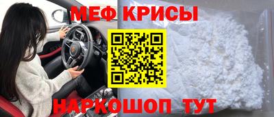 гидра Усть-Илимск