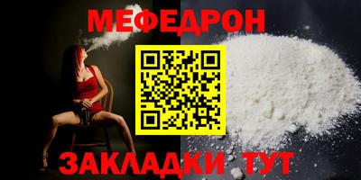 наркотики Усть-Джегута
