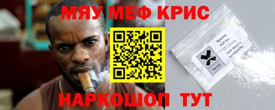 кокс Уссурийск