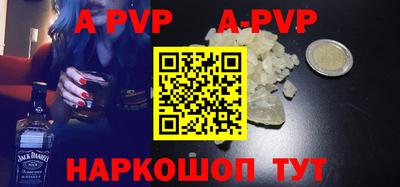 кокс Уссурийск