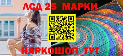 наркотики Усть-Джегута