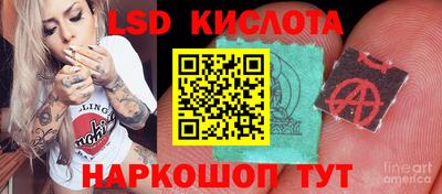 наркотики Усть-Джегута