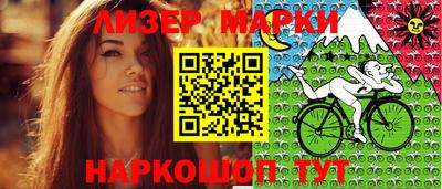 гидра Усть-Илимск