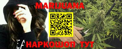 гидра Усть-Илимск