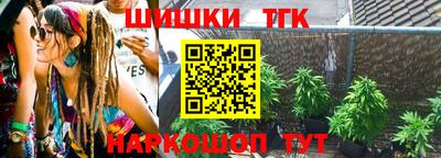 кокс Уссурийск