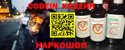 гидра Усть-Илимск