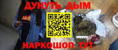 гидра Усть-Илимск