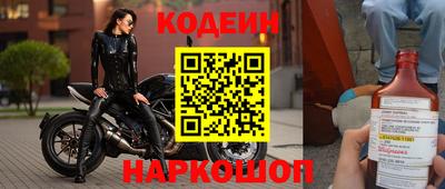 гидра Усть-Илимск