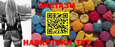 кокс Уссурийск