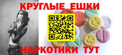гидра Усть-Илимск