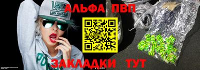 гидра Усть-Илимск