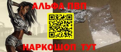гидра Усть-Илимск