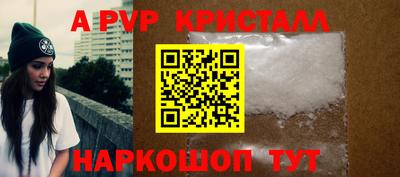 кокс Уссурийск