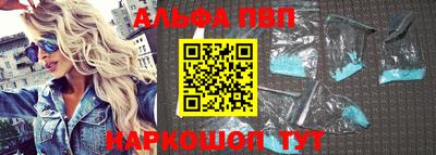 наркотики Усть-Джегута