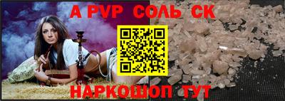 гидра Усть-Илимск