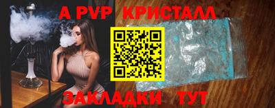 наркотики Усть-Джегута