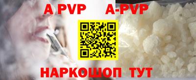наркотики Усть-Джегута