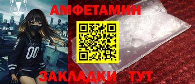 гидра Усть-Илимск