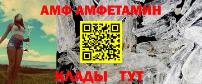гидра Усть-Илимск