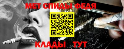 наркотики Усть-Джегута