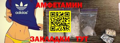 кокс Уссурийск