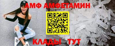 кокс Уссурийск
