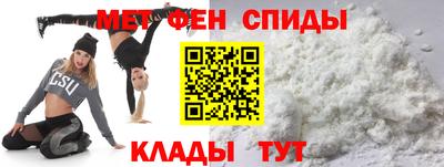 кокс Уссурийск