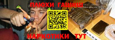 кокс Уссурийск