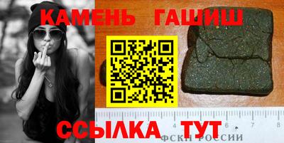 кокс Уссурийск