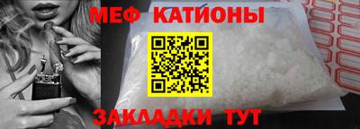 наркотики Усть-Джегута