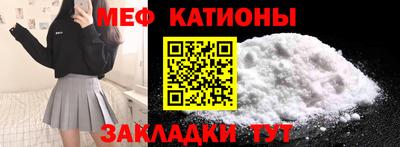 кокс Уссурийск
