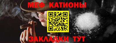 кокс Уссурийск