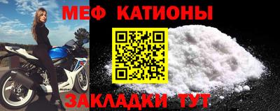 наркотики Усть-Джегута