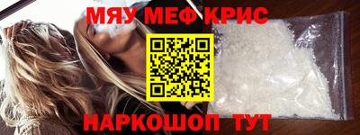 наркотики Усть-Джегута