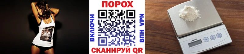 сколько стоит  Нарьян-Мар  Первитин Methamphetamine 