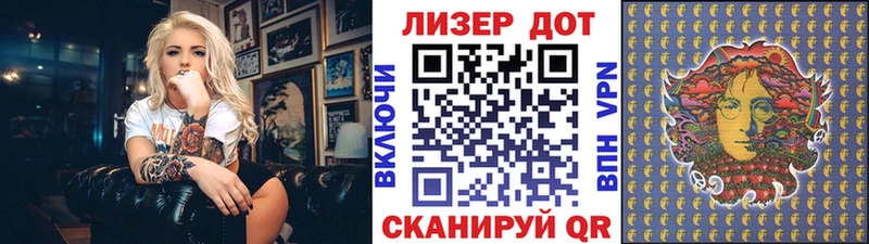 Марки NBOMe 1,5мг  Нарьян-Мар 