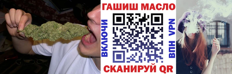 Дистиллят ТГК Wax Нарьян-Мар