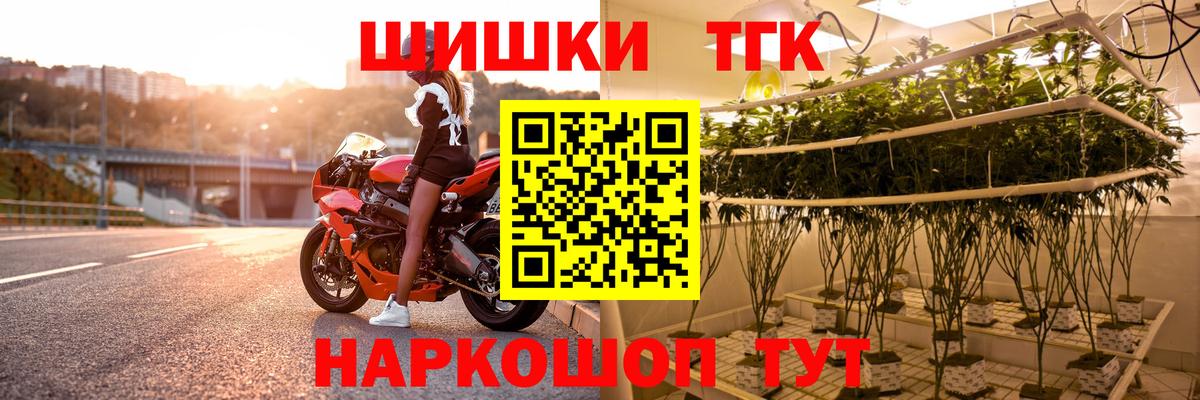 Канабис ГИДРОПОН Нарьян-Мар